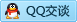 QQ在线咨询289810585